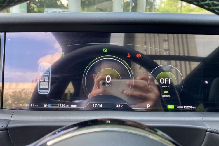 Used VOYAH FREE 2025 318 259 km All-Wheel-Drive Exploration Edition
