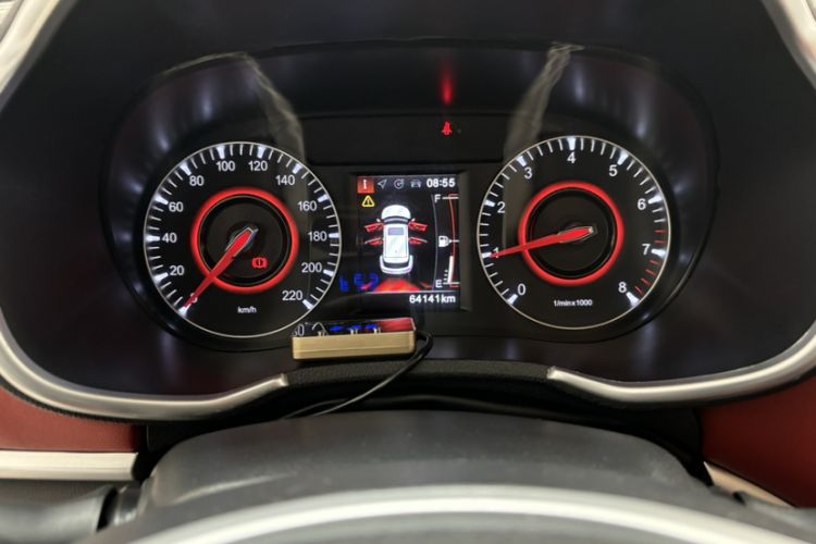 Used Brilliance V3 2017 1.5L Manual Smart Model
