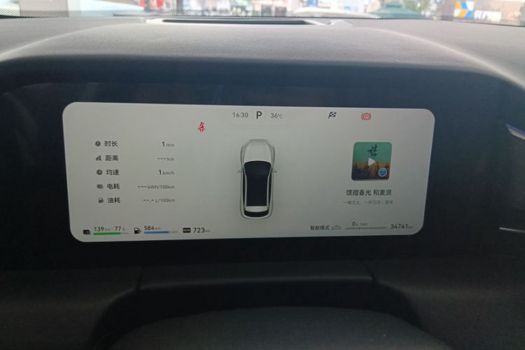 Used Hima AITO M5 2022 Extended-Range Four-Wheel Drive Performance Version
