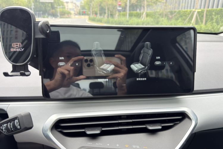 Used Geometry C 2020 Selected Range Edition 550 KM C++
