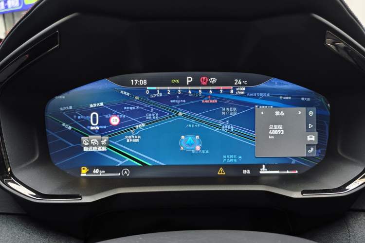 Used Lynk & Co 05 2022 2.0TD Four-Wheel Drive Dynamic Halo
