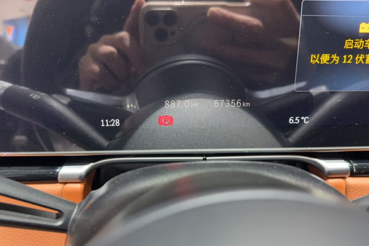 Used Mercedes-Benz S-Class 2022 S 450 L 4MATIC
