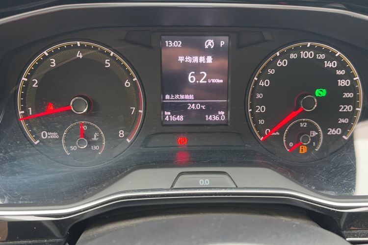 Used Volkswagen Sagitar 2019 200TSI DSG Comfort Version China VI Standard
