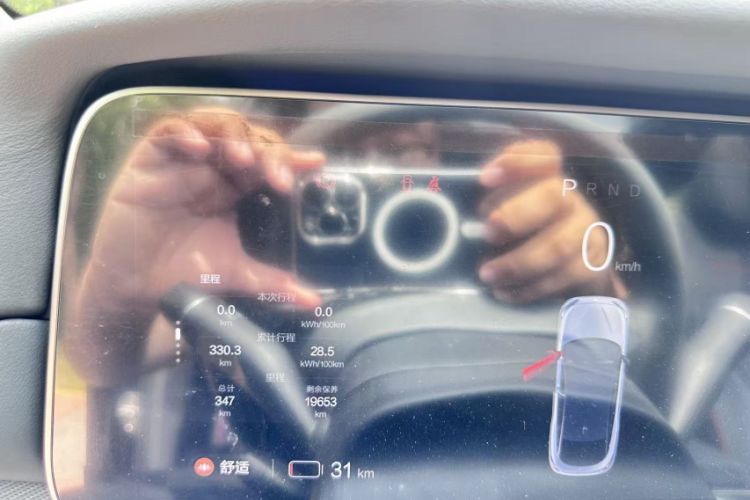 Used ARCFOX Alpha S 2022 HI Version Advanced Edition
