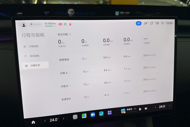 Used  YU7 2025 Ultra-Long Range Rear-Wheel Drive Version
