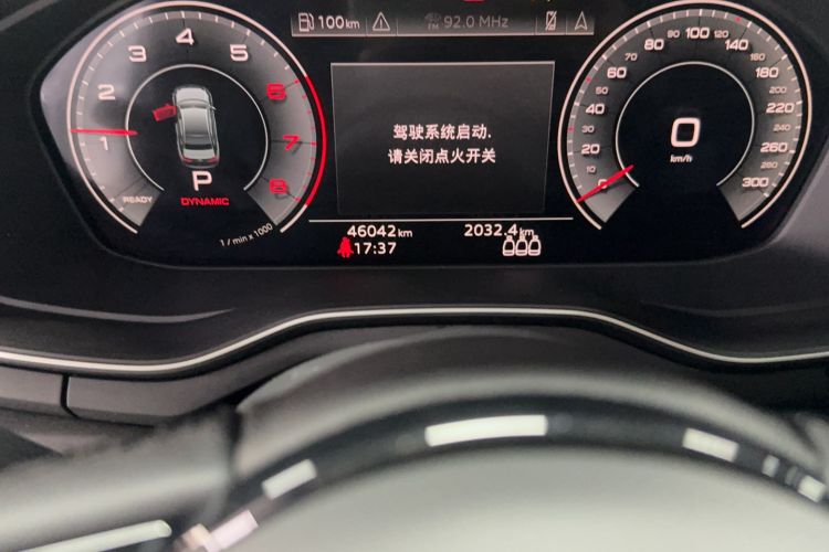 Used Audi A4L 2023 40 TFSI Luxury Dynamic Model
