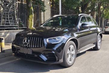 Used Mercedes-Benz GLC 2020 GLC 260 L 4MATIC Dynamic Model