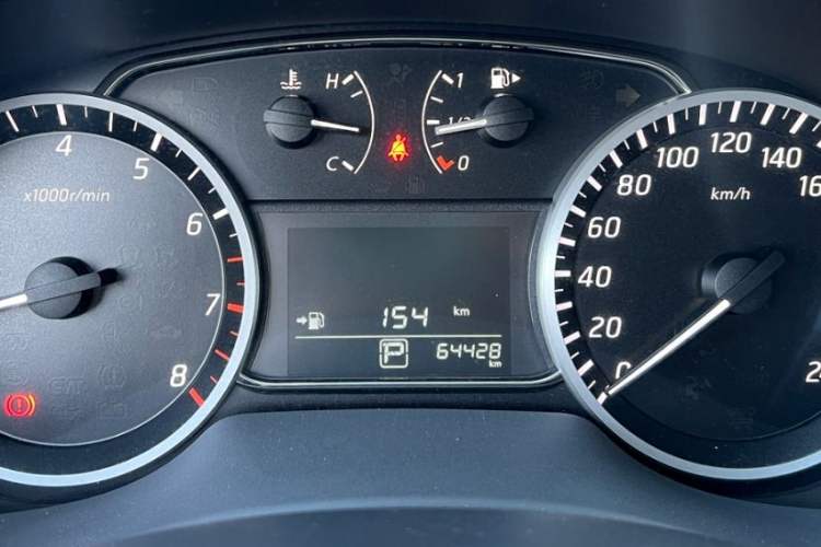 Used Nissan Sylphy 2021 Classic 1.6XE CVT Comfort Edition
