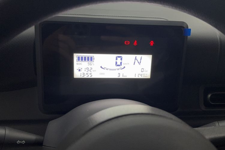 Used Wuling Zhiguang New Energy 