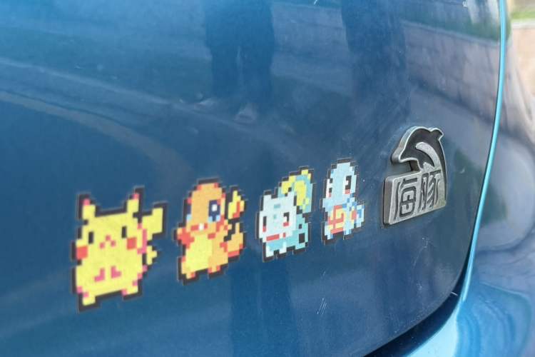 Used BYD Dolphin 2021 401km Knight Edition