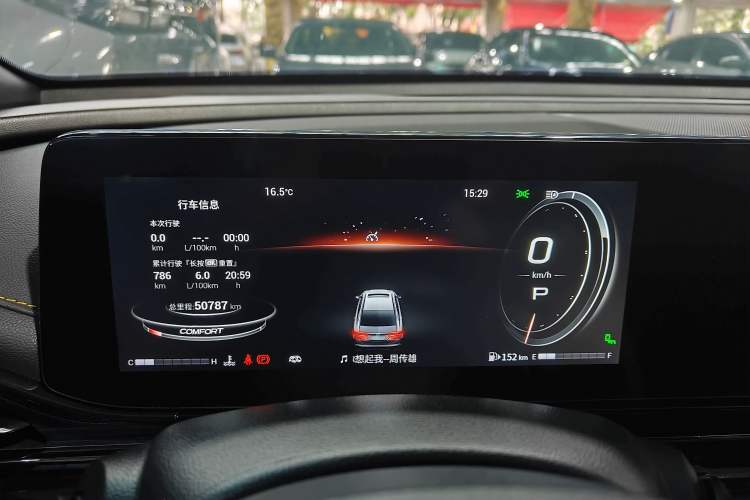 Used GAC Trumpchi EMPOW 2021 270T DCT J16 Version
