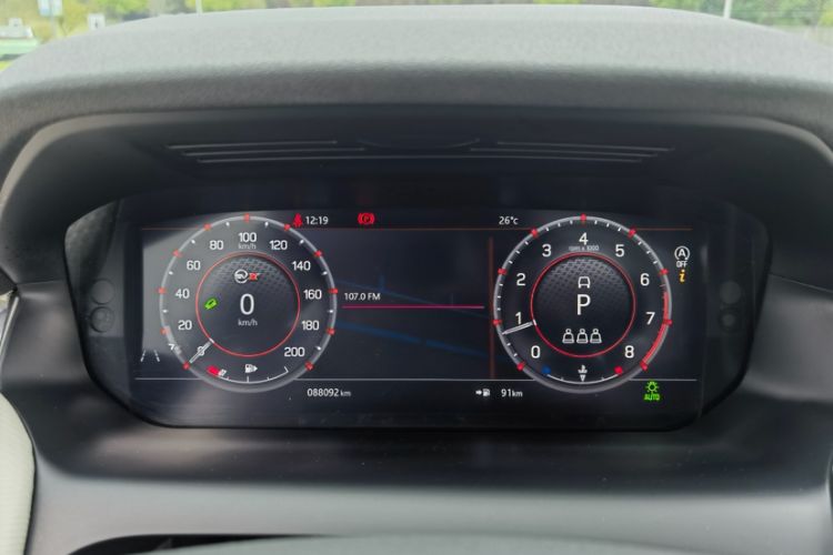 Used Land Rover Discovery Sport 2021 249 PS R-Dynamic SE Performance Tech Edition 5 Seats