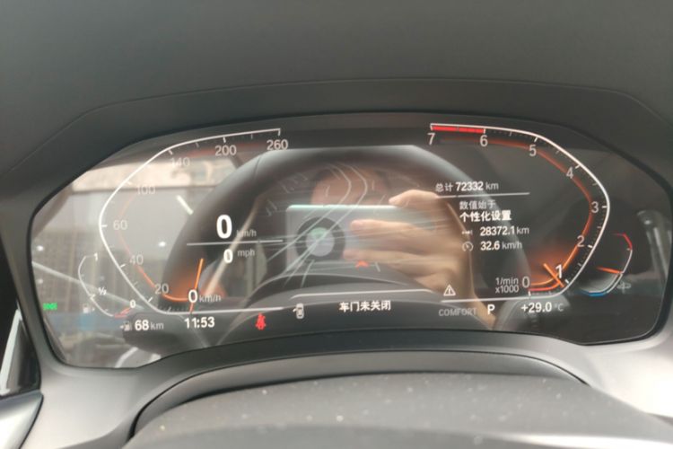 Used BMW 3 Series 2021 Second Facelift 325Li M Sport Package
