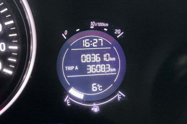 Used Honda Vezel 2017 1.5L CVT 2WD Comfort Model