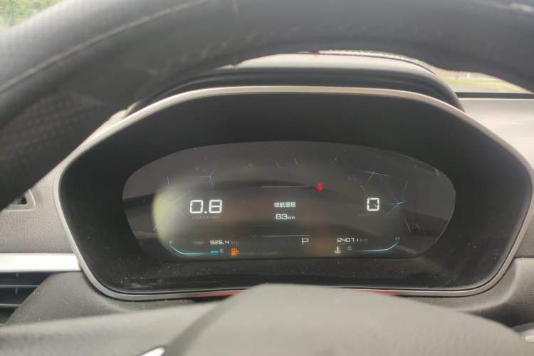 Used Baojun 530 2020 1.5T CVT Prestige Connected Version 6 Seats
