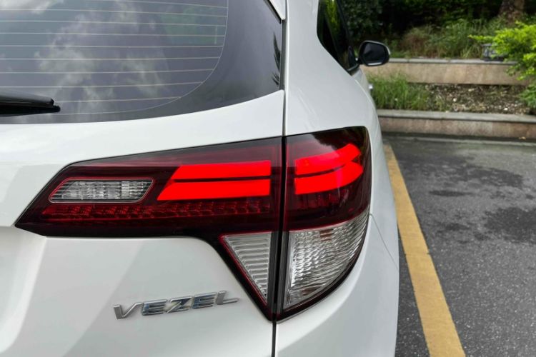 Used Honda Vezel 2020 1.5L CVT Luxury Edition
