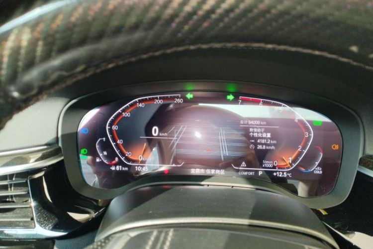 Used BMW 5 Series 2021 Updated Version 525Li Luxury Package