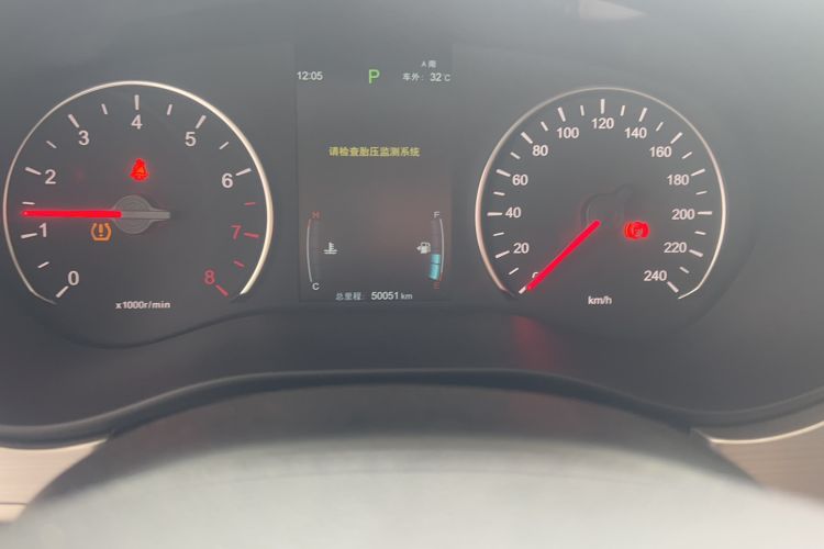 Used BYD Song MAX 2021 Upgraded Model 1.5T Automatic Prestige 7-Seater
