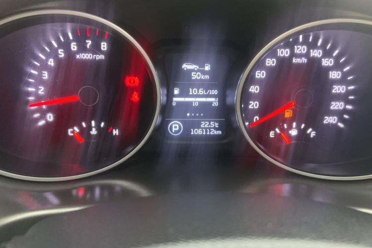 Used Kia Sportage R 2015 2.0L Automatic Two-Wheel Drive DLX Model
