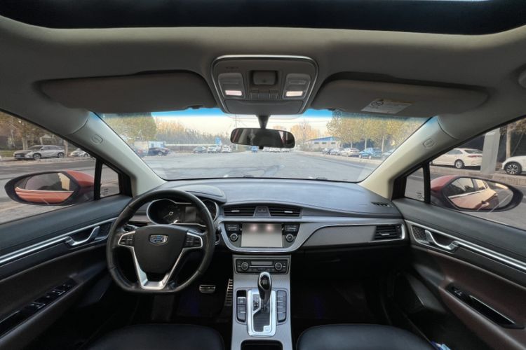 Used Geely Auto Emgrand GS 2016 Sport Edition 1.3T Automatic ZhenShang Model
