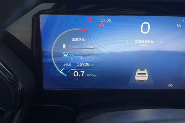 Used Geely Auto Monjaro L 2023 2.0TD High-Power Automatic Two-Wheel Drive Flagship Version
