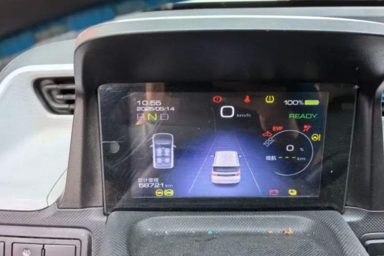 Used Wuling Hongguang MINIEV 2020 Freedom Version Lithium Iron Phosphate
