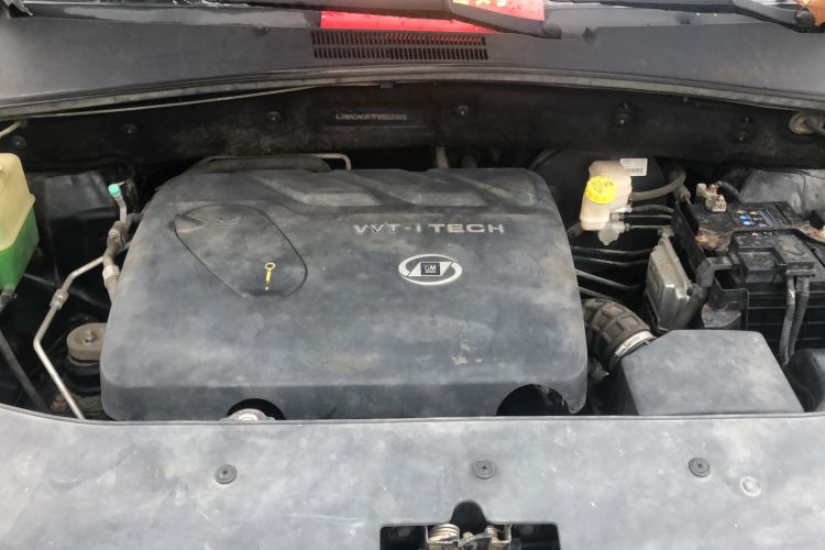 Used Baojun 560 2015 1.8L Manual Luxury Model
