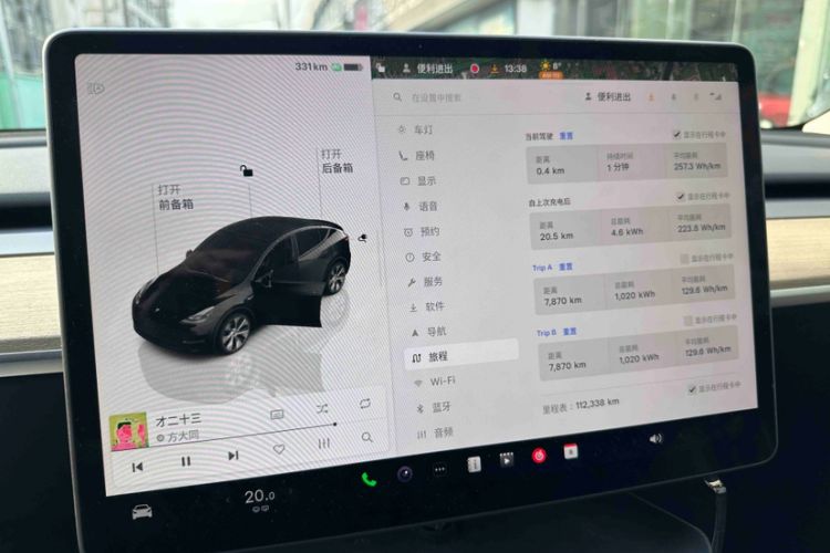 Used Tesla Model Y 2022 Revised Version Rear-Wheel Drive