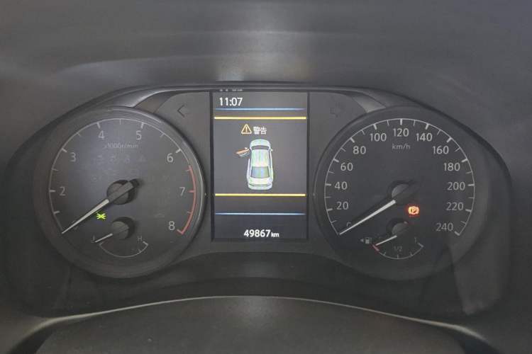 Used Nissan Teana 2021 2.0L XL Comfort Edition
