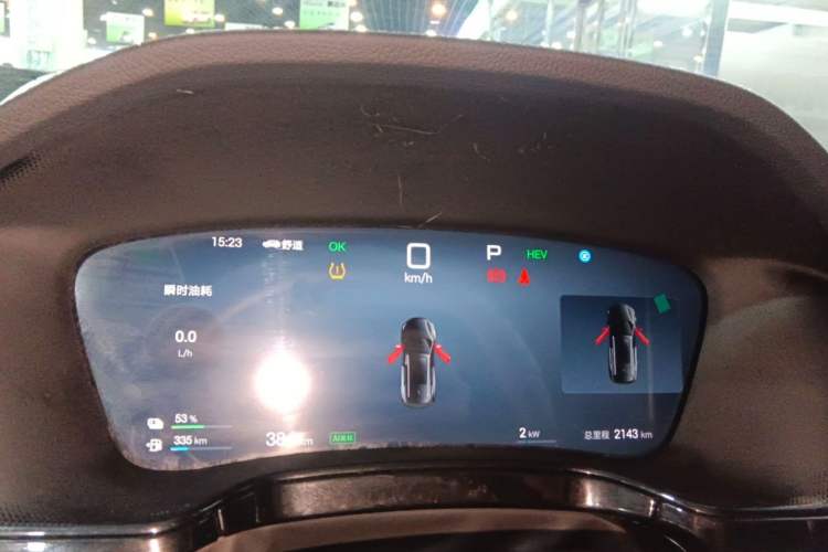 Used BYD Tang New Energy 2025 Intelligent Driving Version DM-i 115KM Flagship Edition
