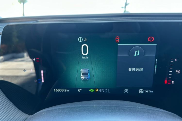 Used Ford Mondeo 2023 EcoBoost 180 Comfort Model
