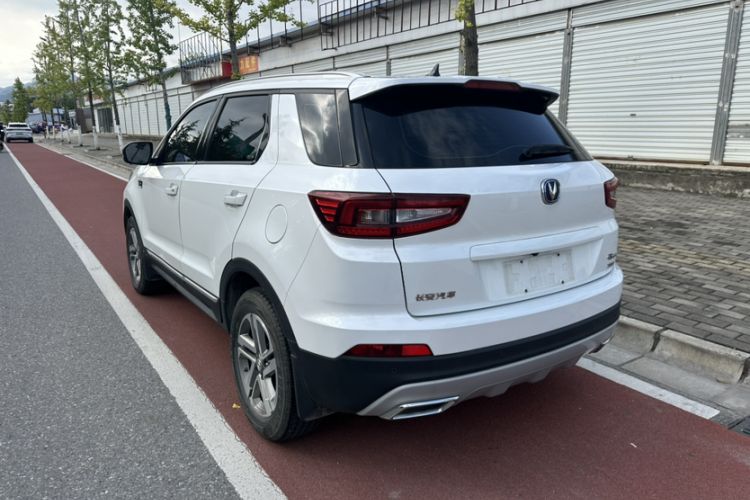 Used Changan CS55 2019 1.5T Manual Colorful Model China VI Standard
