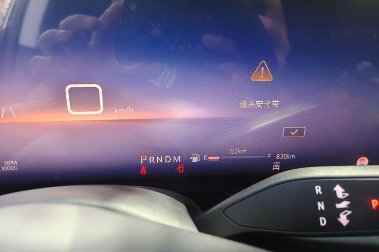 Used Buick Envision 2025 Encore Plus Four-Wheel Drive Avenir
