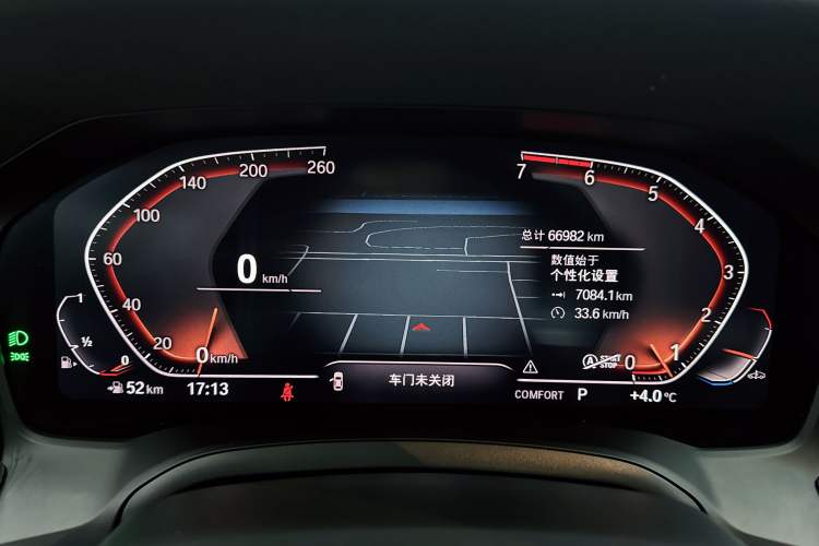 Used BMW 3 Series 2021 320Li M Sport Package
