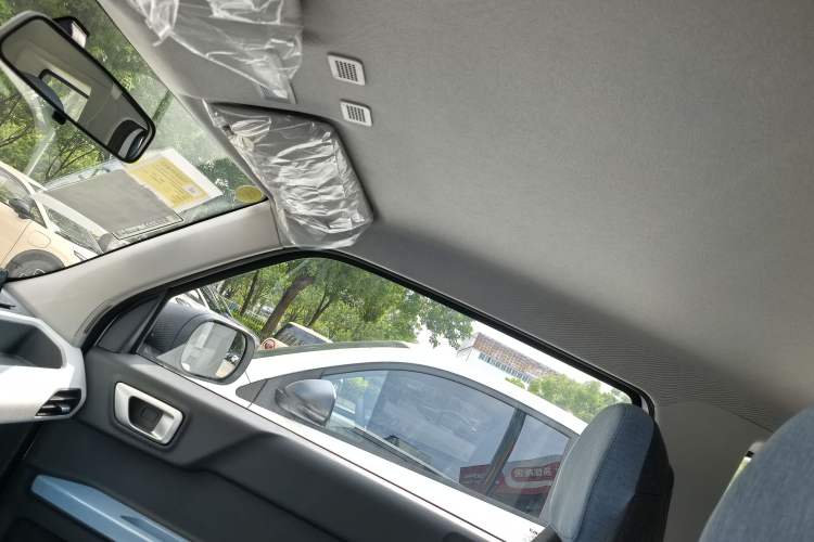 Used  Panda 2024 Panda Mini 200km Endurance Bear
