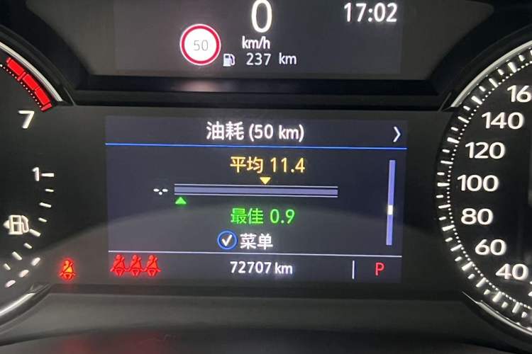 Used Cadillac XT5 2020 28T Luxury Version
