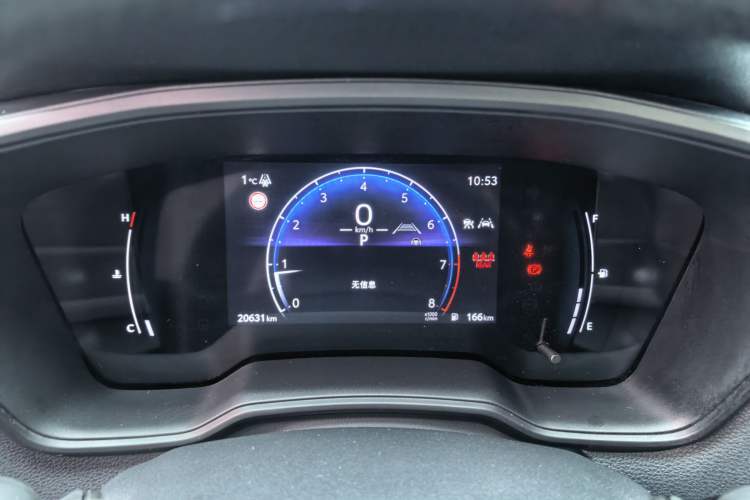 Used Toyota FRONTLANDER 2023 2.0L CVT Leading Edition
