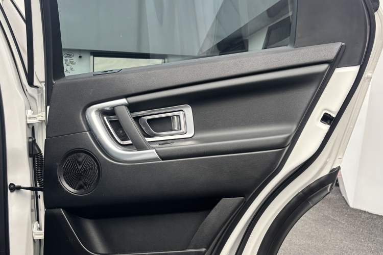 Used Land Rover Discovery Sport 2017 2.0T SE
