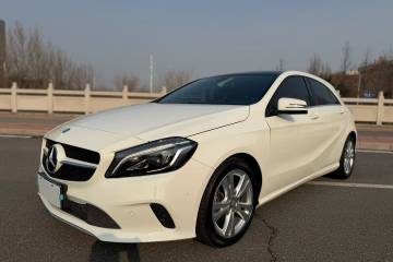 Used Mercedes-Benz A-Class 2017 A 200 Dynamic Edition