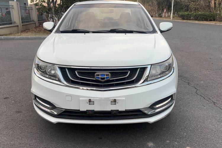 Used Geely Auto Vision 2017 1.5L Manual Happiness Edition