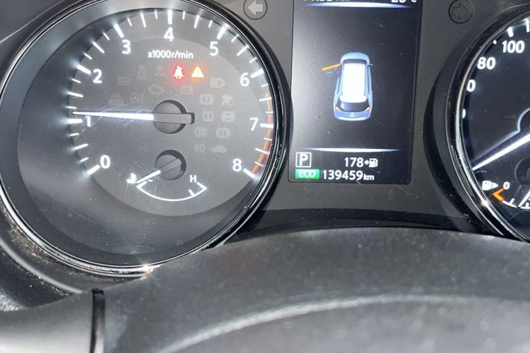 Used Nissan X-Trail 2019 2.0L CVT Smart Connect Comfort Edition 2WD
