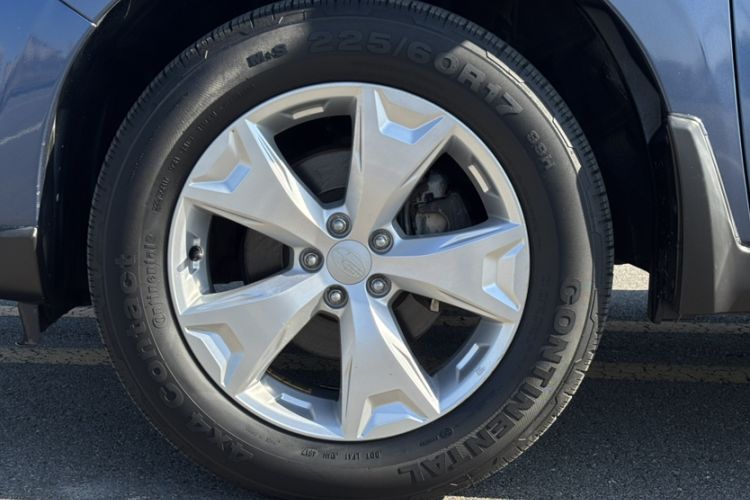 Used Subaru Forester 2013 2.5i Automatic Luxury Edition
