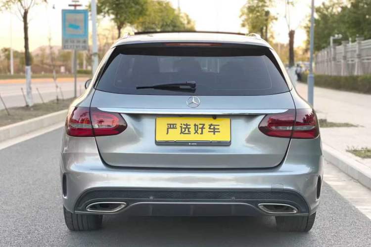 Used Mercedes-Benz C-Class (Import) 2015 C 200 station wagon
