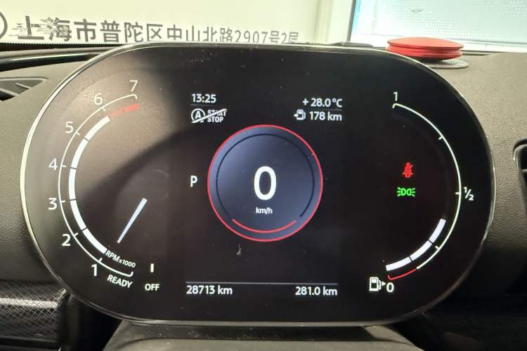 Used  Clubman 2022 Updated 2.0T COOPER S
