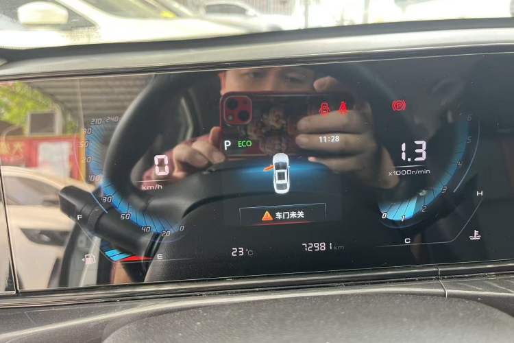 Used Changan Eado 2020 PLUS Blue Whale NE 1.4T GDI DCT Prestige Model
