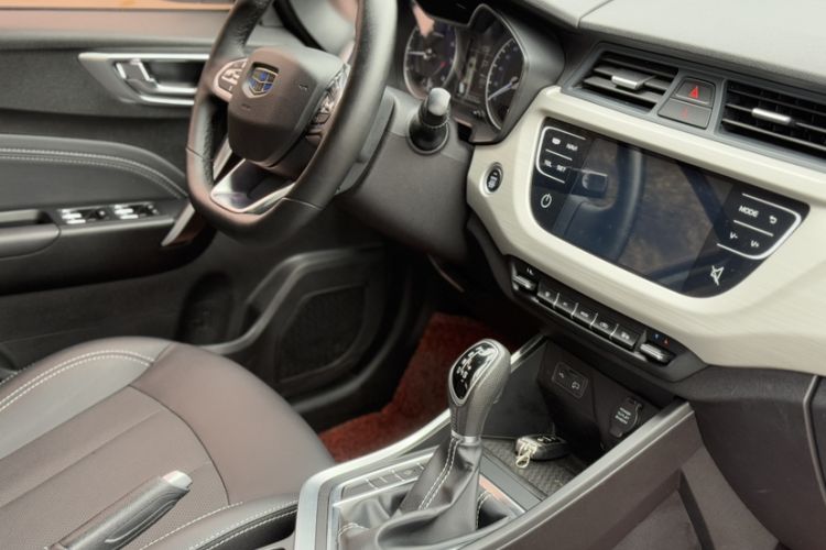 Used Geely Auto Vision X3 2020 1.5L CVT Luxury Model
