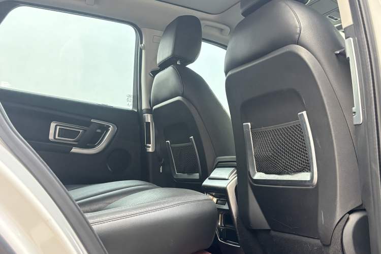 Used Land Rover Discovery Sport 2017 2.0T SE
