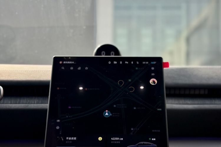 Used Nio EC6 2024 75 kWh