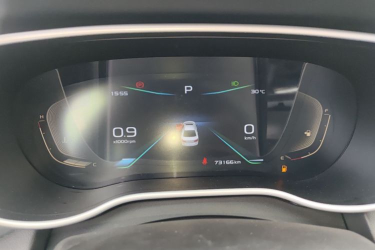 Used Geely Auto Emgrand 2019 Leading Edition 1.5L CVT Upward-Connected Model China VI Standard
