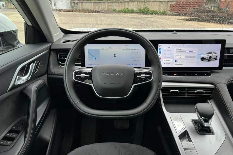 Used Roewe D5X DMH 2024 135 Flagship Edition